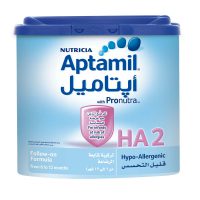 شیرخشک آپتامیل اچ آ Aptamil HA شماره دو (هایپو آلرژنیک)